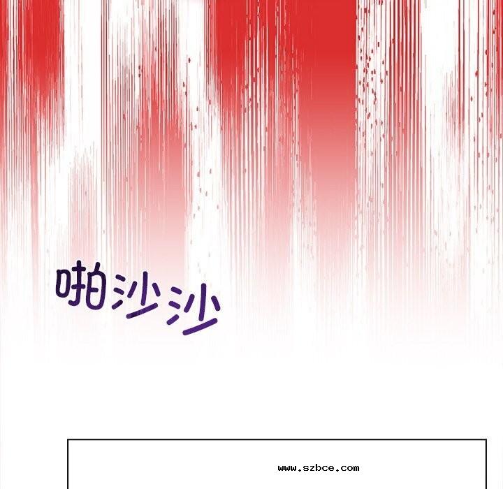 【全彩韩漫】情侶遊戲 第19-20話【完】
