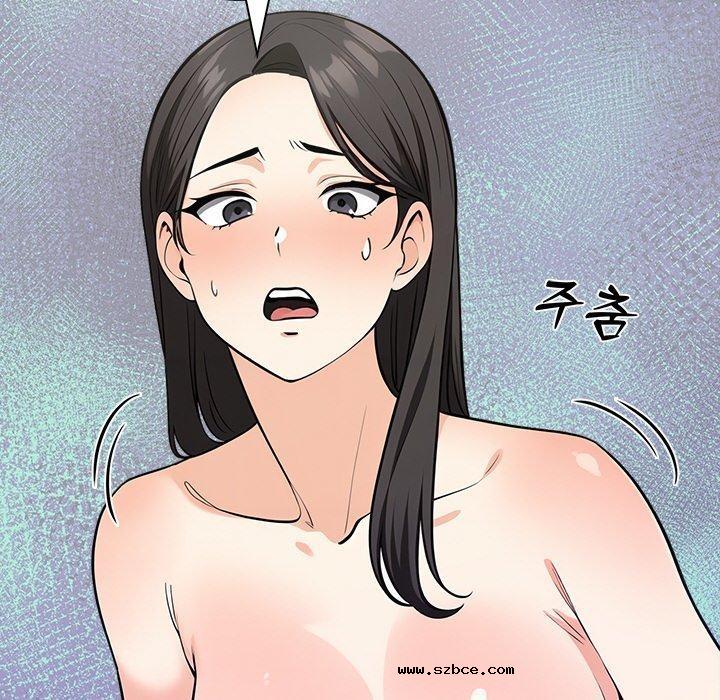 【全彩韩漫】情侶遊戲 第19-20話【完】