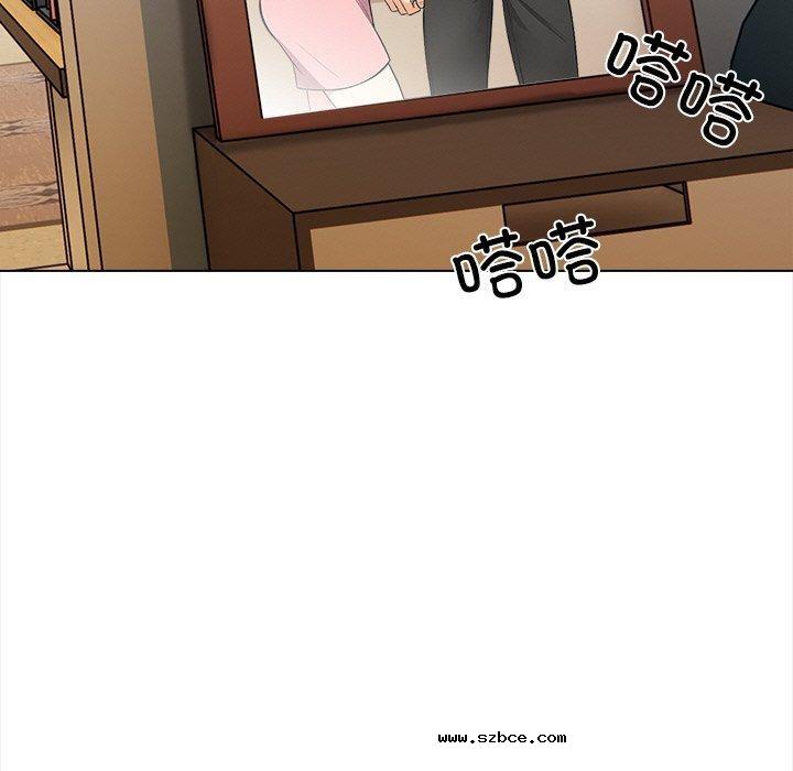 【全彩韩漫】情侶遊戲 第19-20話【完】