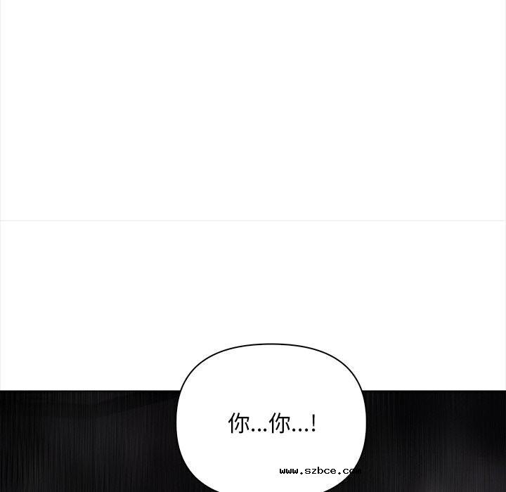 【全彩韩漫】情侶遊戲 第19-20話【完】