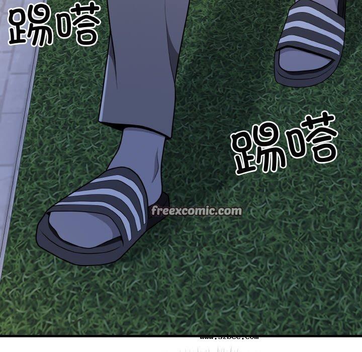 【全彩韩漫】身體互換 第25-26話【完】