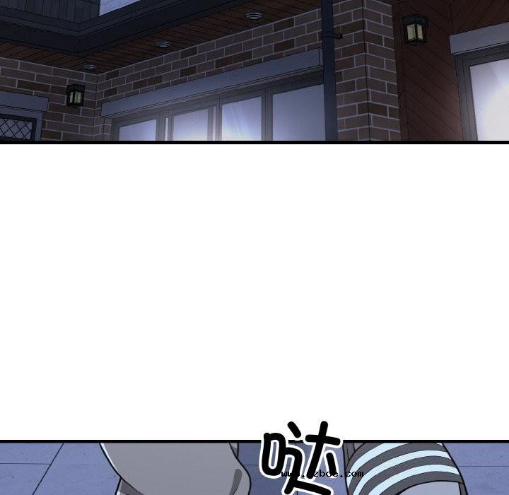 【全彩韩漫】身體互換 第25-26話【完】