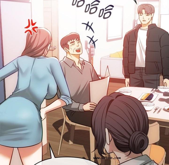 【全彩韩漫】無法克制的愛/難以剋制的慾望 第49-50話【完】