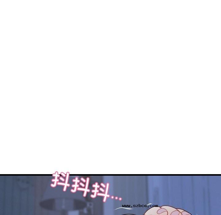 【全彩韩漫】身體互換 第25-26話【完】