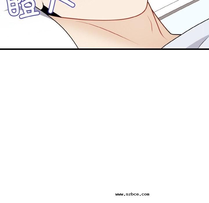【全彩韩漫】身體互換 第25-26話【完】
