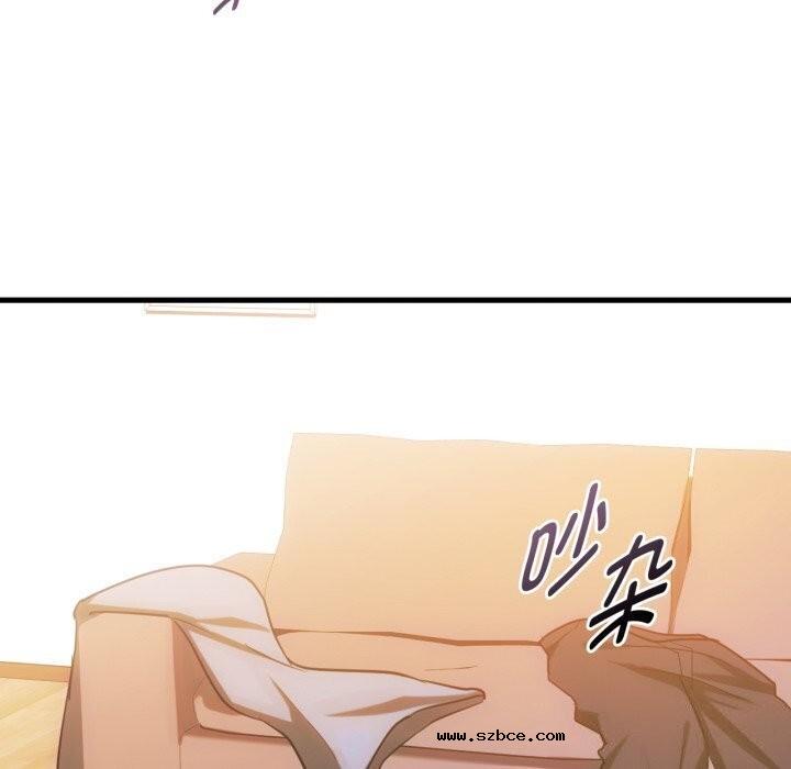 【全彩韩漫】無法克制的愛/難以剋制的慾望 第49-50話【完】
