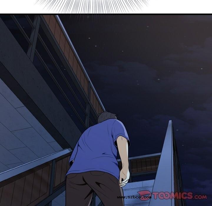 【全彩韩漫】身體互換 第25-26話【完】