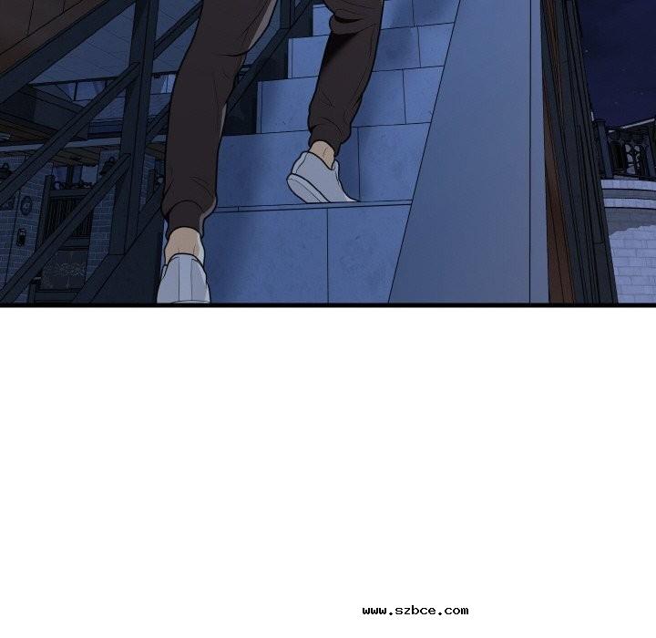 【全彩韩漫】身體互換 第25-26話【完】