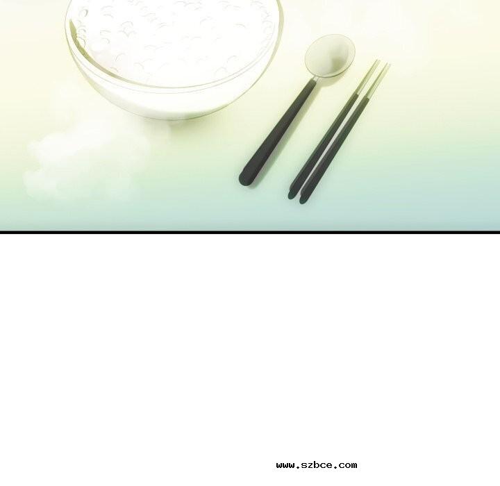 【全彩韩漫】無法克制的愛/難以剋制的慾望 第49-50話【完】