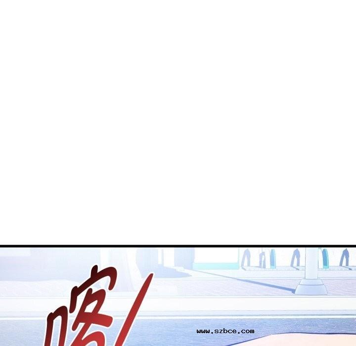 【全彩韩漫】無法克制的愛/難以剋制的慾望 第49-50話【完】