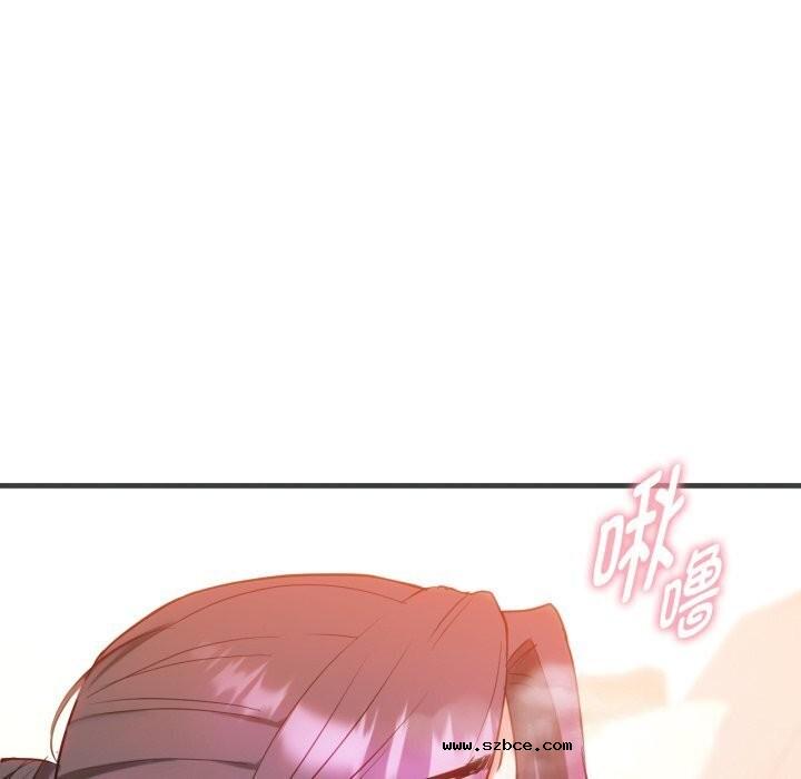 【全彩韩漫】無法克制的愛/難以剋制的慾望 第49-50話【完】