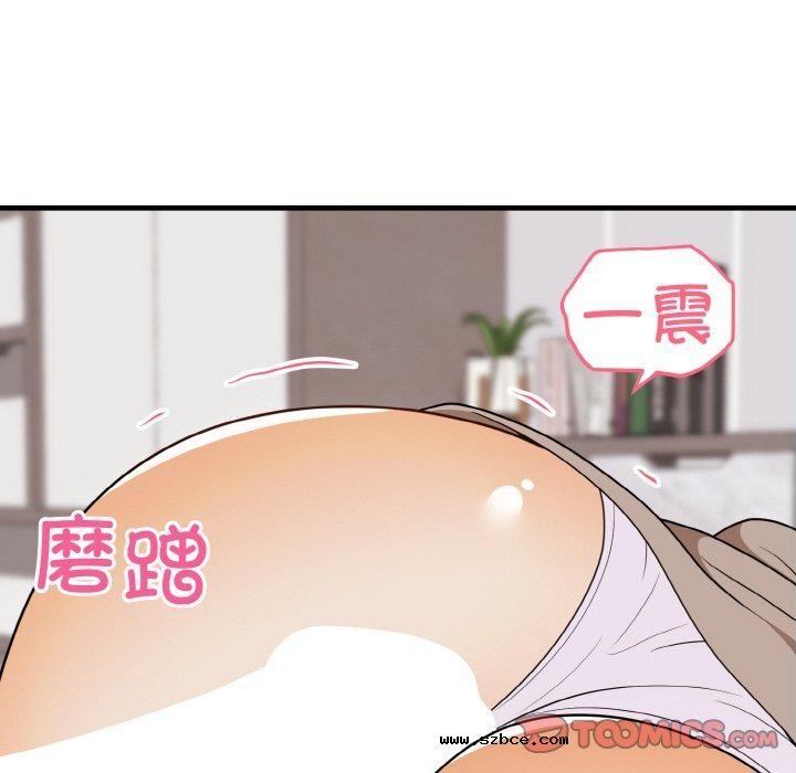 【全彩韩漫】身體互換 第25-26話【完】