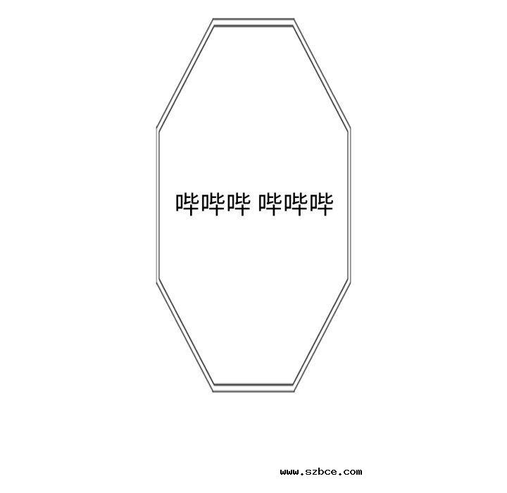 【全彩韩漫】無法克制的愛/難以剋制的慾望 第49-50話【完】