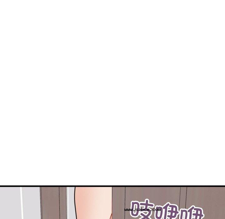 【全彩韩漫】身體互換 第25-26話【完】