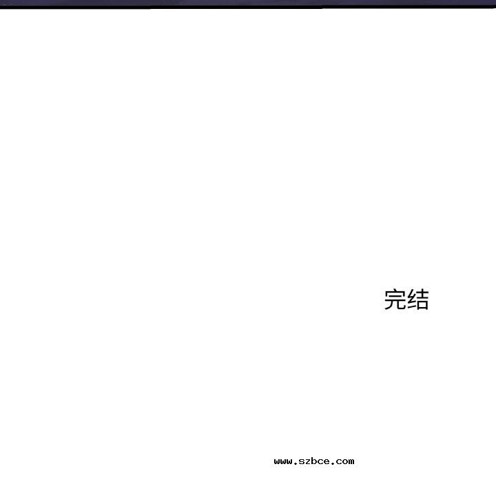【全彩韩漫】身體互換 第25-26話【完】