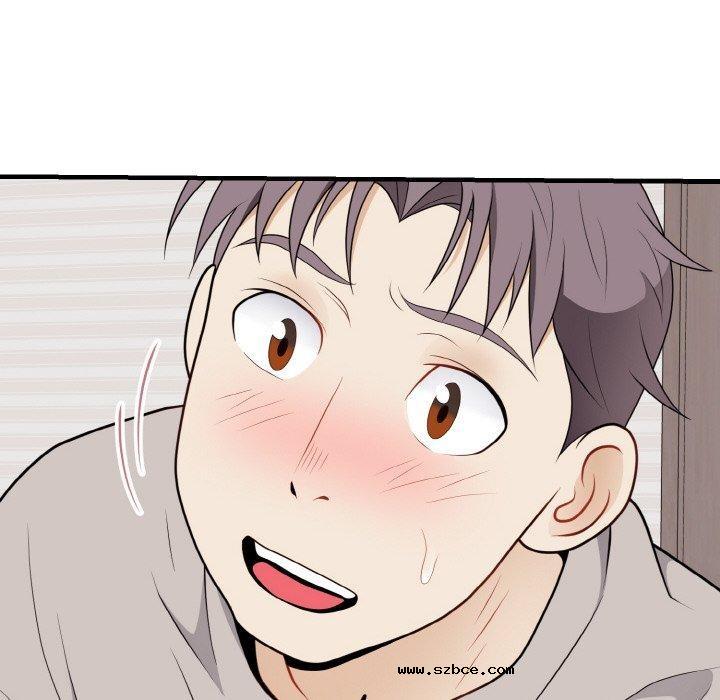 【全彩韩漫】身體互換 第25-26話【完】