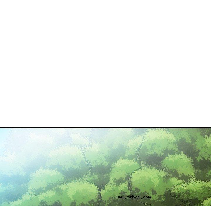 【全彩韩漫】無法克制的愛/難以剋制的慾望 第49-50話【完】
