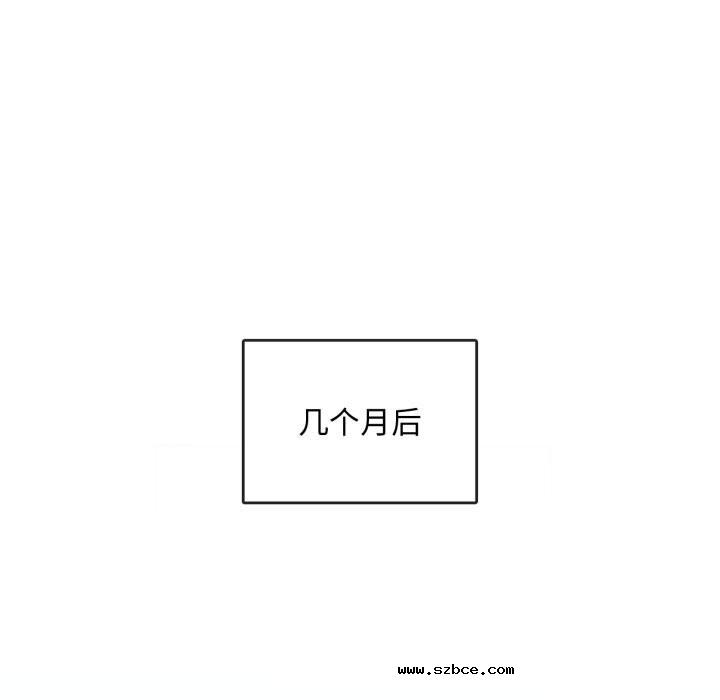 【全彩韩漫】無法克制的愛/難以剋制的慾望 第49-50話【完】