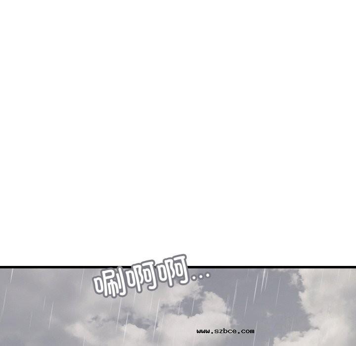 【全彩韩漫】身體互換 第25-26話【完】