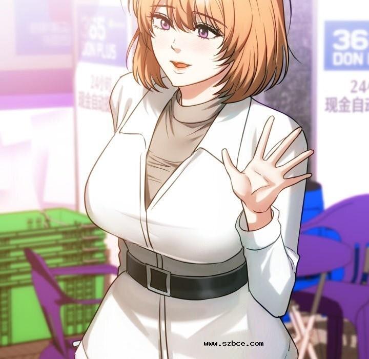 【全彩韩漫】無法克制的愛/難以剋制的慾望 第49-50話【完】