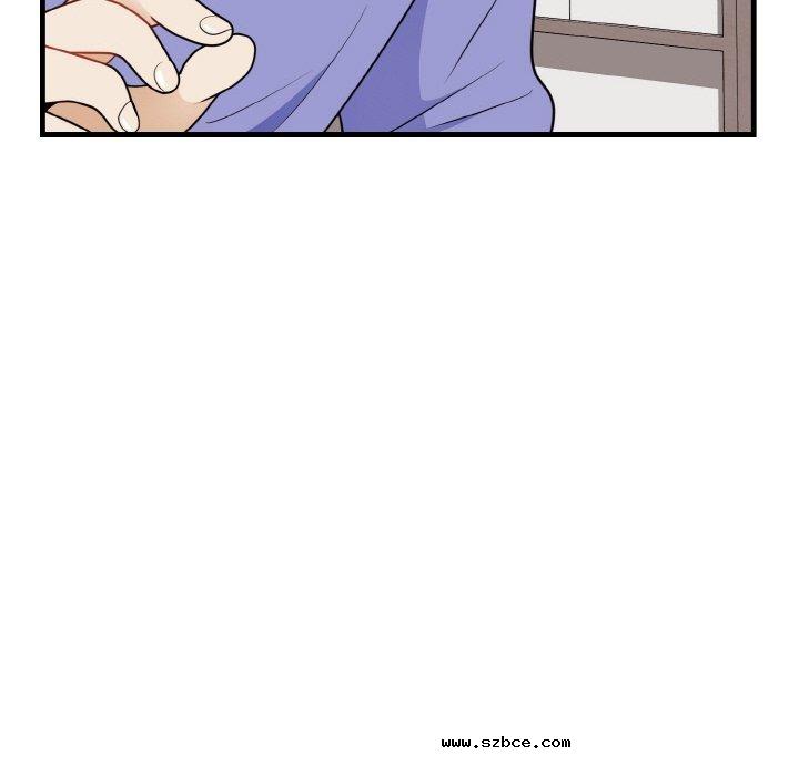 【全彩韩漫】身體互換 第25-26話【完】
