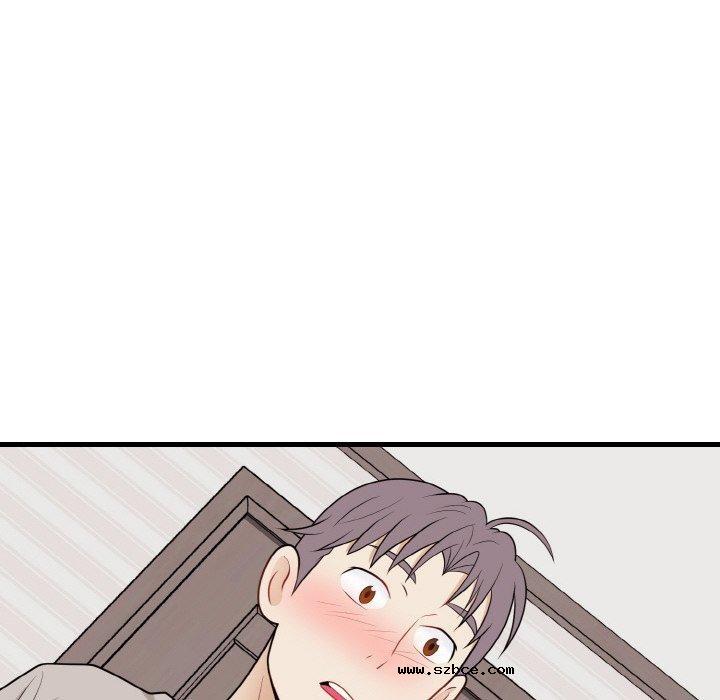 【全彩韩漫】身體互換 第25-26話【完】