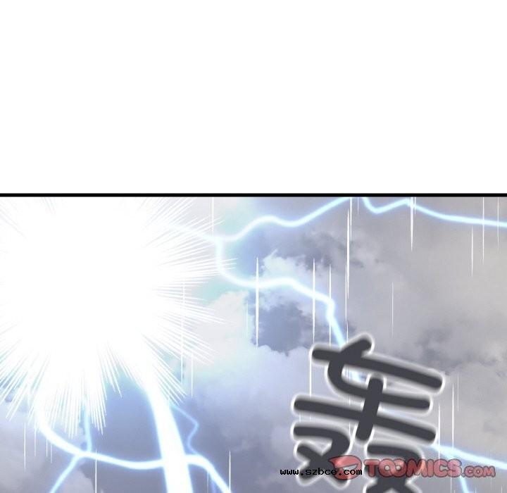 【全彩韩漫】身體互換 第25-26話【完】