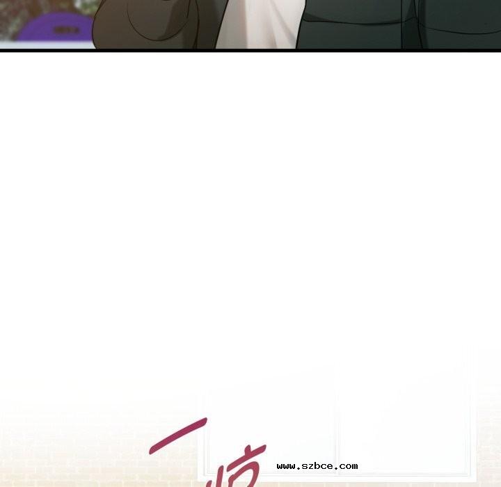 【全彩韩漫】無法克制的愛/難以剋制的慾望 第49-50話【完】