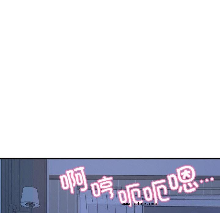 【全彩韩漫】身體互換 第25-26話【完】