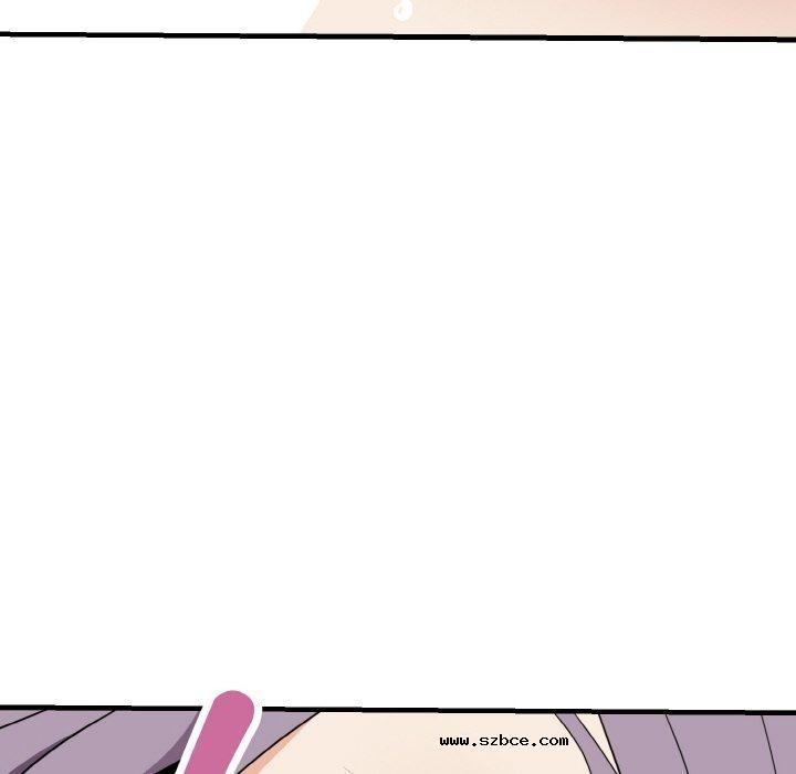 【全彩韩漫】身體互換 第25-26話【完】