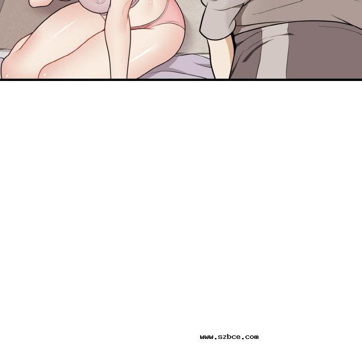 【全彩韩漫】身體互換 第25-26話【完】