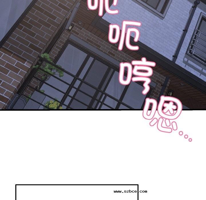 【全彩韩漫】身體互換 第25-26話【完】