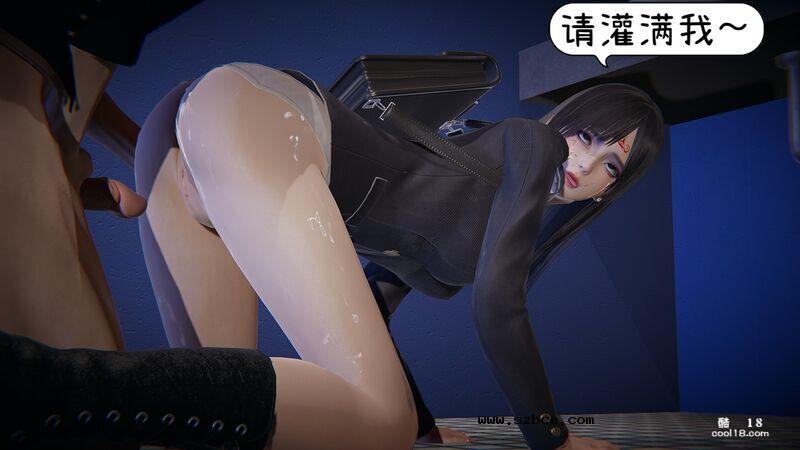 【3D】催眠