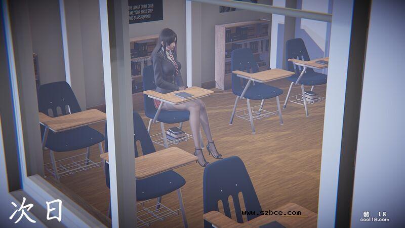 【3D】催眠
