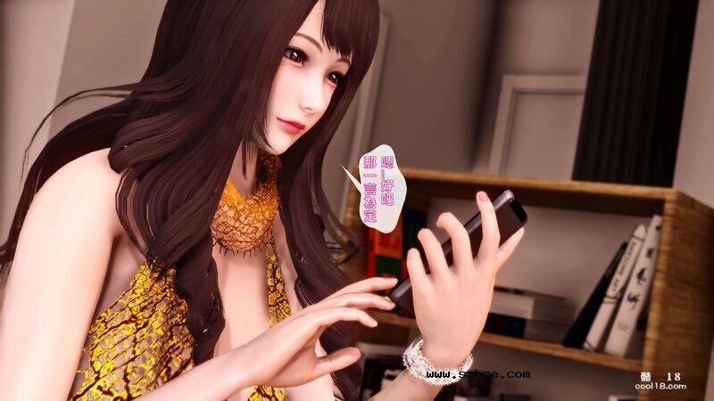 【3D】姐姐的诱惑