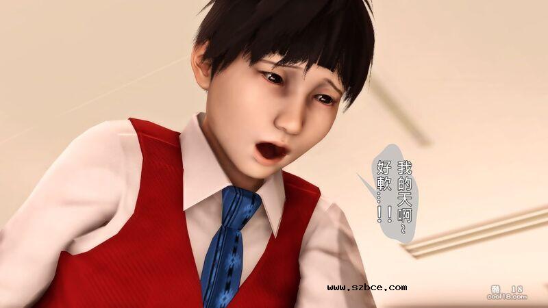 【3D】姐姐的诱惑