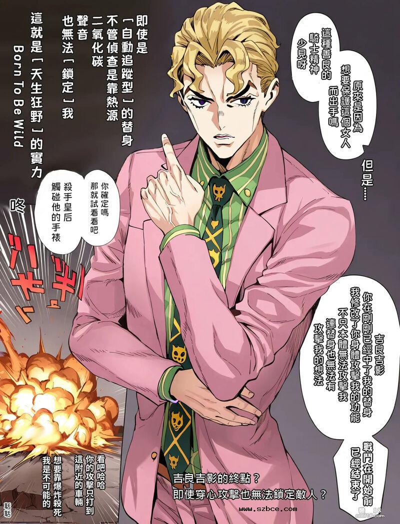【AI漫画】動漫女角們的奇妙遭遇