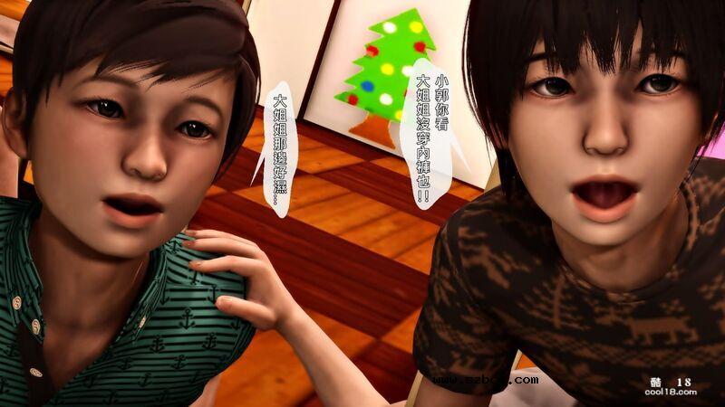 【3D】姐姐的诱惑