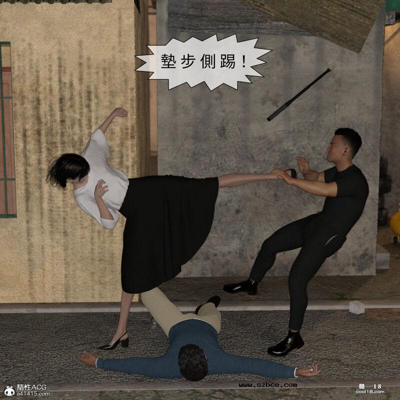 【3D】珞玉无声（1）