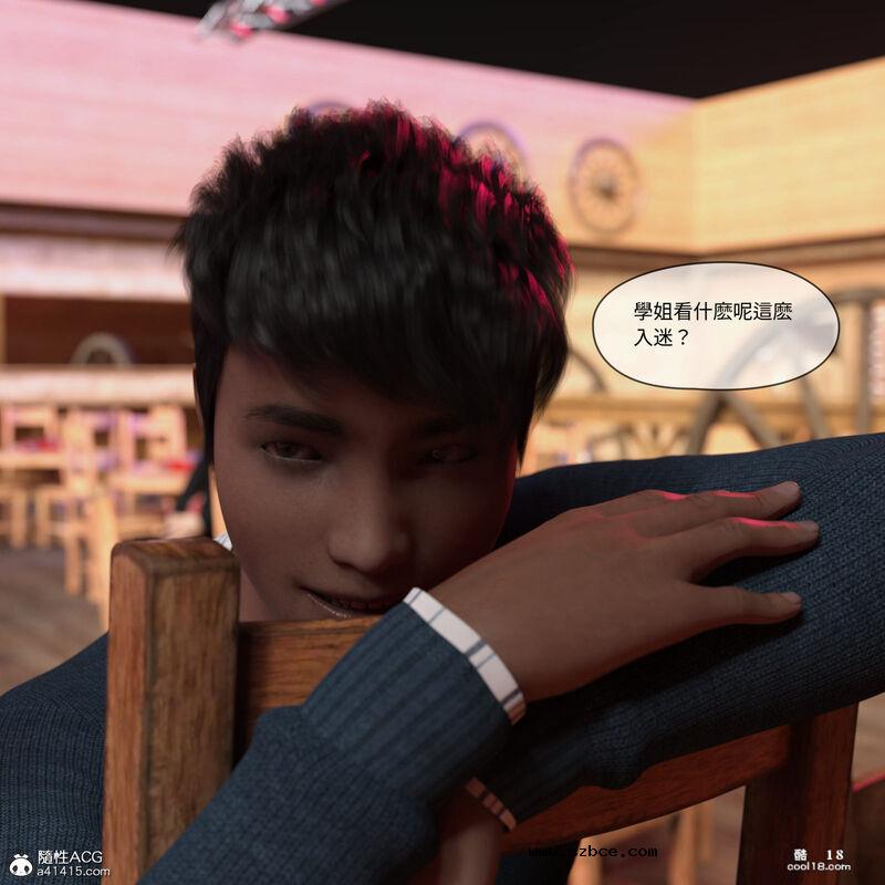 【3D】珞玉无声（1）