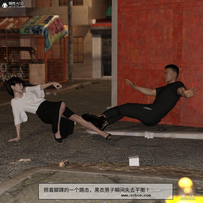【3D】珞玉无声（1）