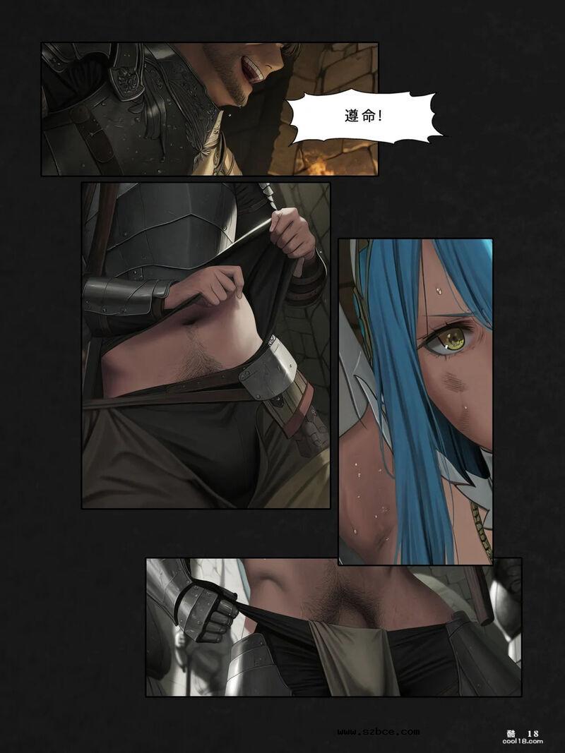 【AI漫画】忍者驯服记：《火焰纹章：命运》（上）