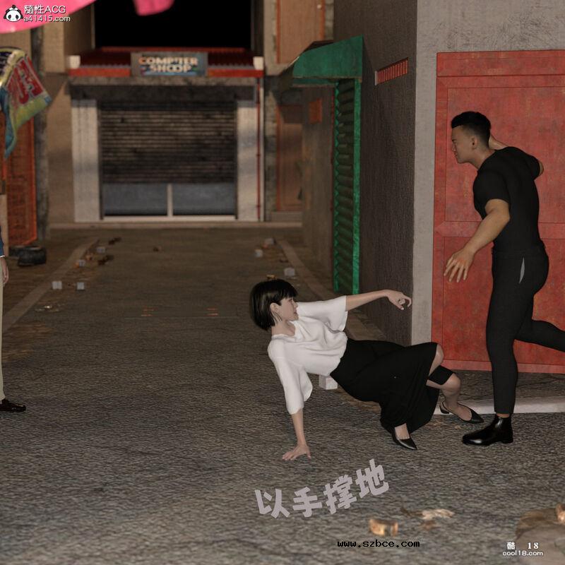 【3D】珞玉无声（1）