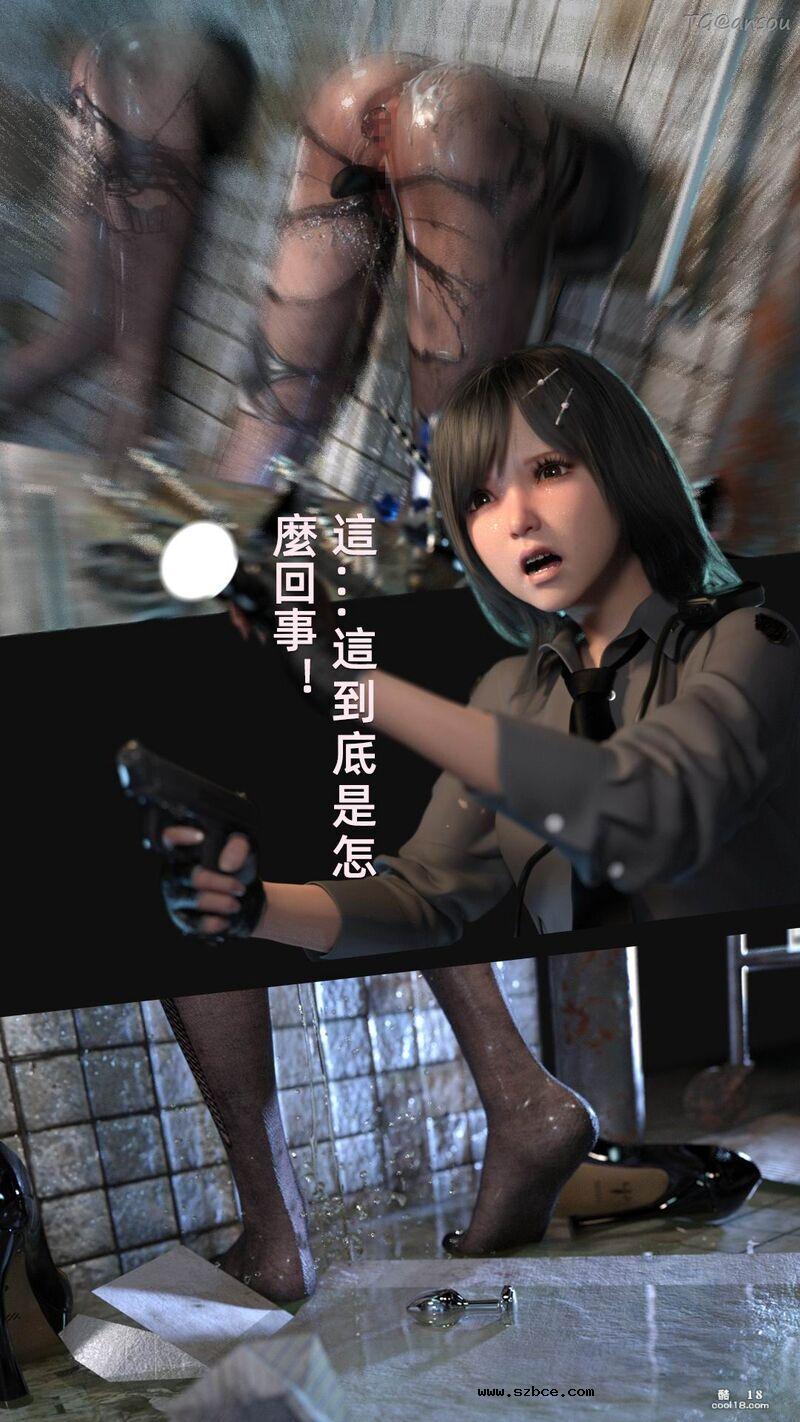 【3D】疯人院 Mental hospital