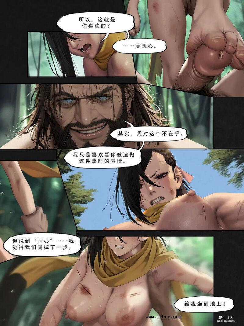 【AI漫画】忍者驯服记：《火焰纹章：命运》（上）
