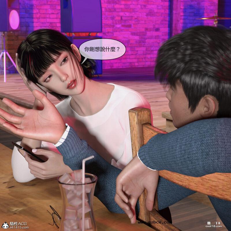 【3D】珞玉无声（1）