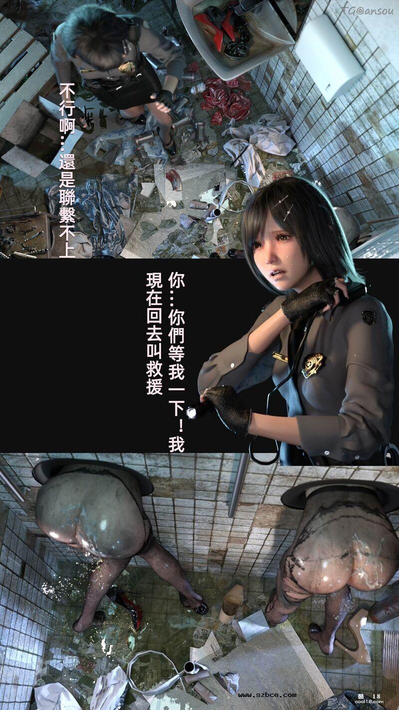 【3D】疯人院 Mental hospital