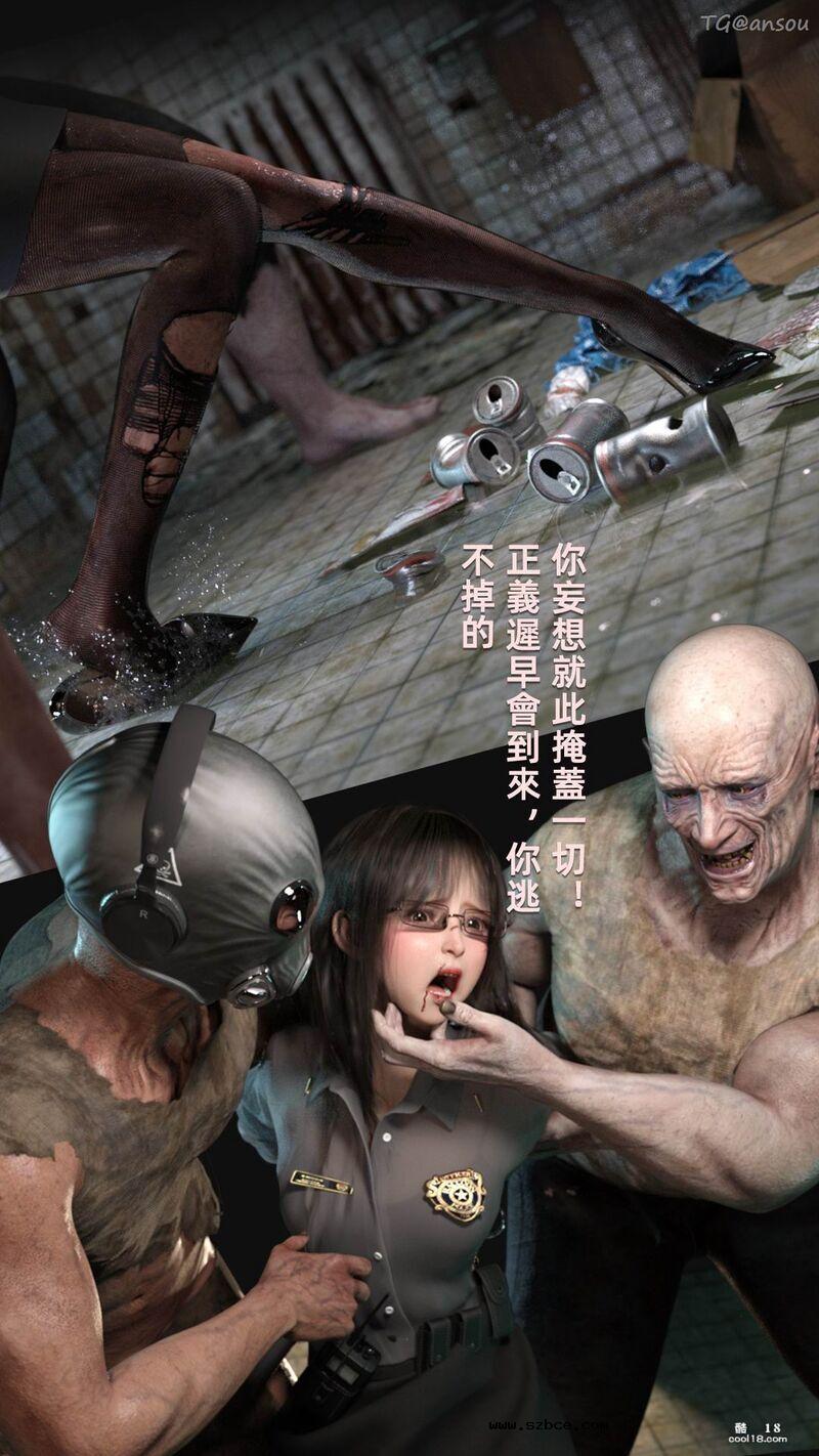 【3D】疯人院 Mental hospital