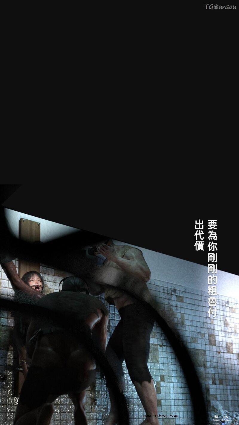【3D】疯人院 Mental hospital