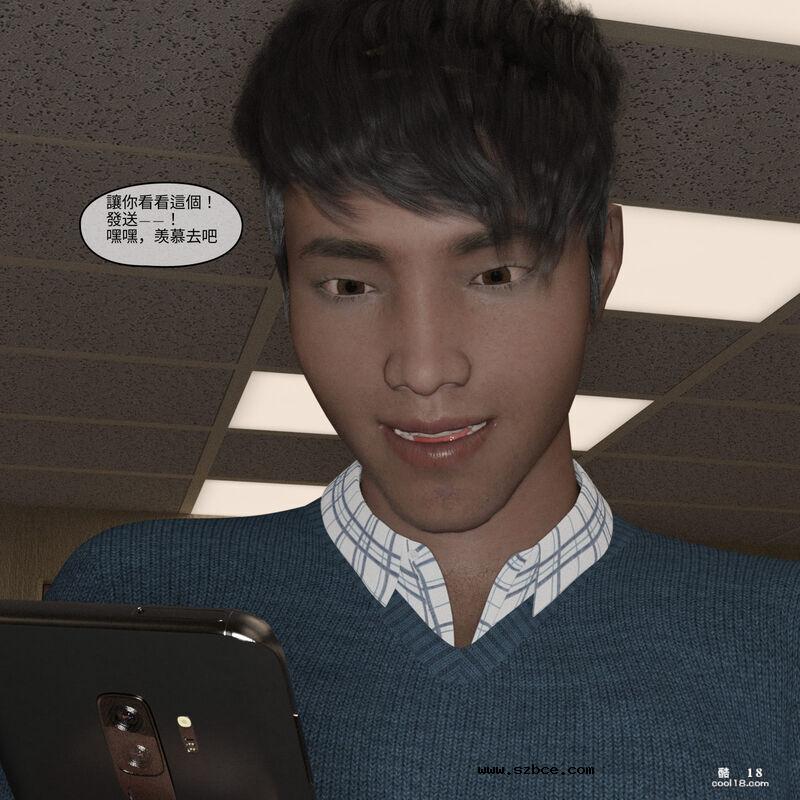 【3D】珞玉无声（1）
